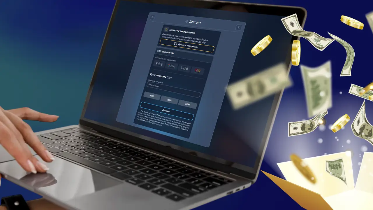 Особливі бонуси Champion Club